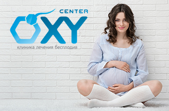 Логотип клиники OXY-Center
