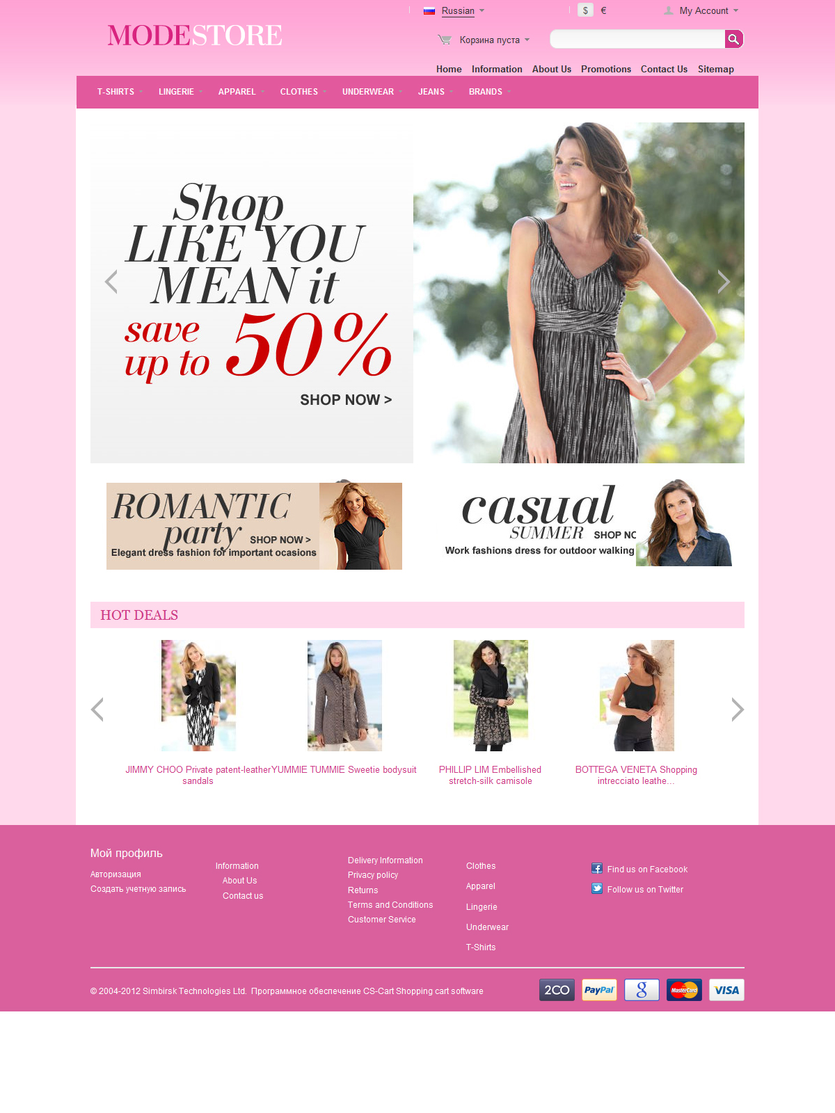 CS-Cart 3 Template cs300036