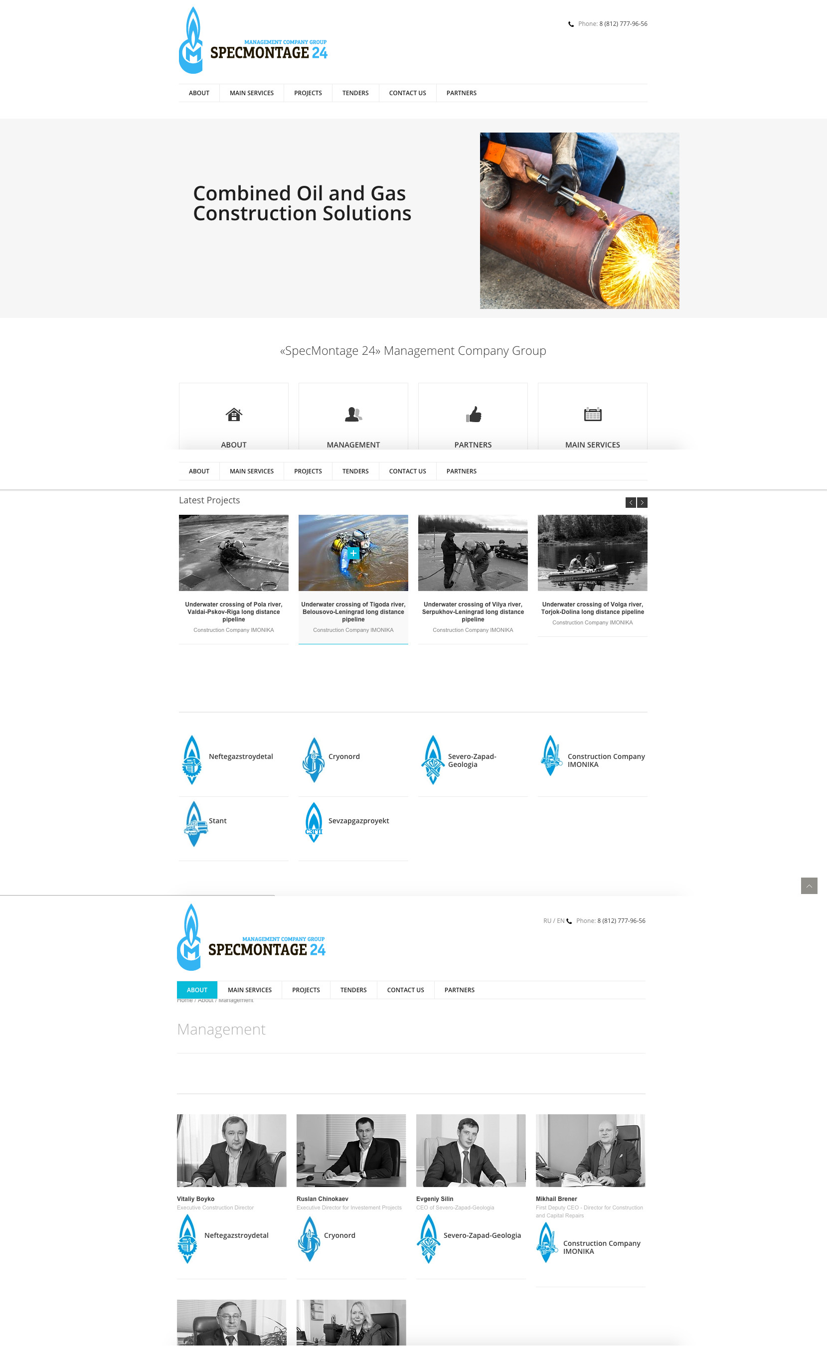 ГК Спецмонтаж 24 - перевод сайта на английский язык — CMS Magazine