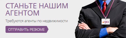 Каким должен быть профессиональный сайт о недвижимости: Новый проект от Pakhomov