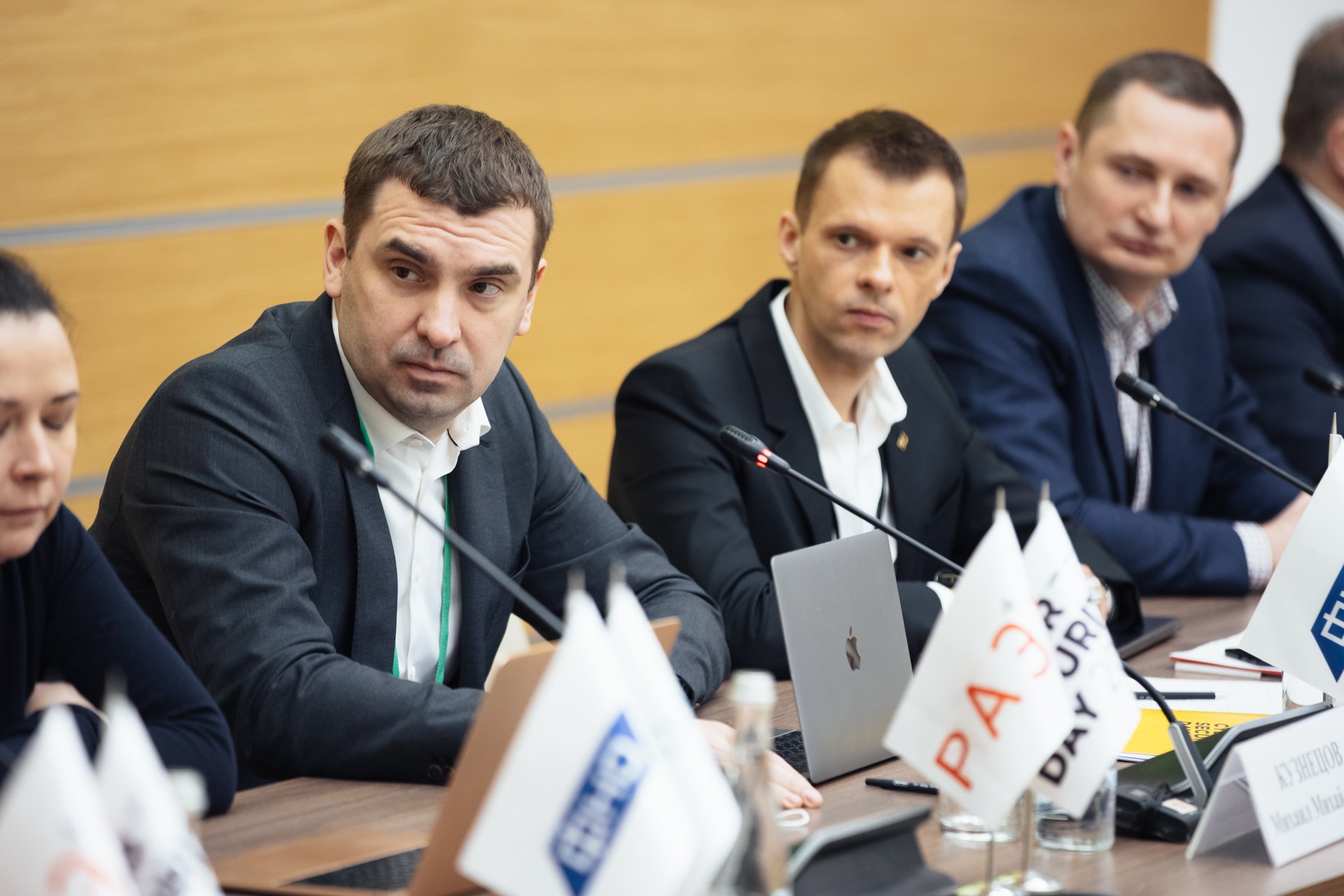 роскомнадзор эксперты