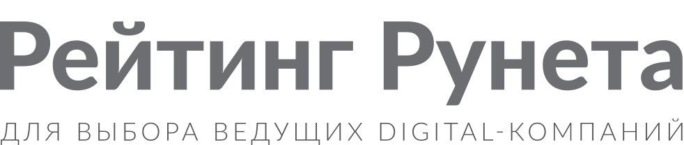 Рейтинг рунета. Рунет логотип. Рейтинг рунета logo. Рейтинг рунета логотип svg.